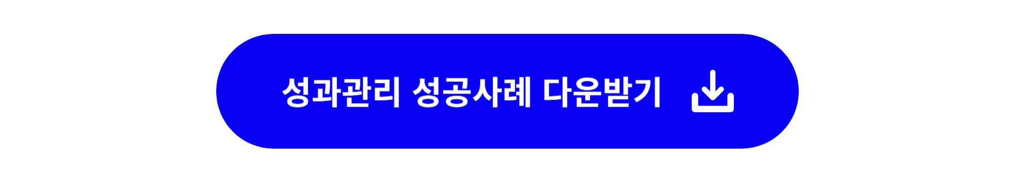 왜 지금 ‘그룹웨어’가 다시 주목받는가