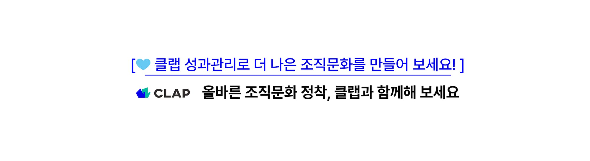 왜 지금 ‘그룹웨어’가 다시 주목받는가